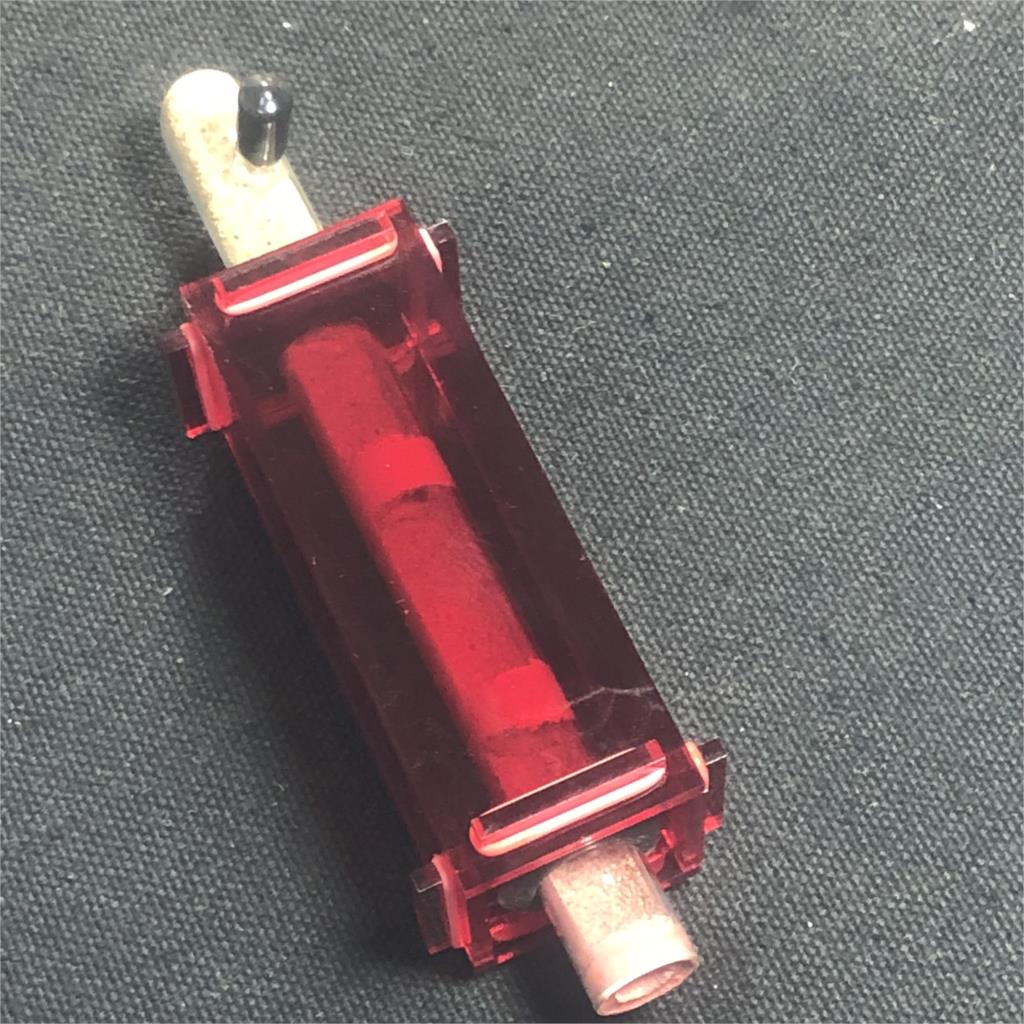 Light shading for queen ant la – Begonia Rex Bewertung und Preis