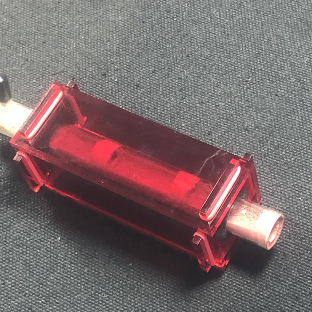 Light shading for queen ant la – Begonia Rex Bewertung und Preis